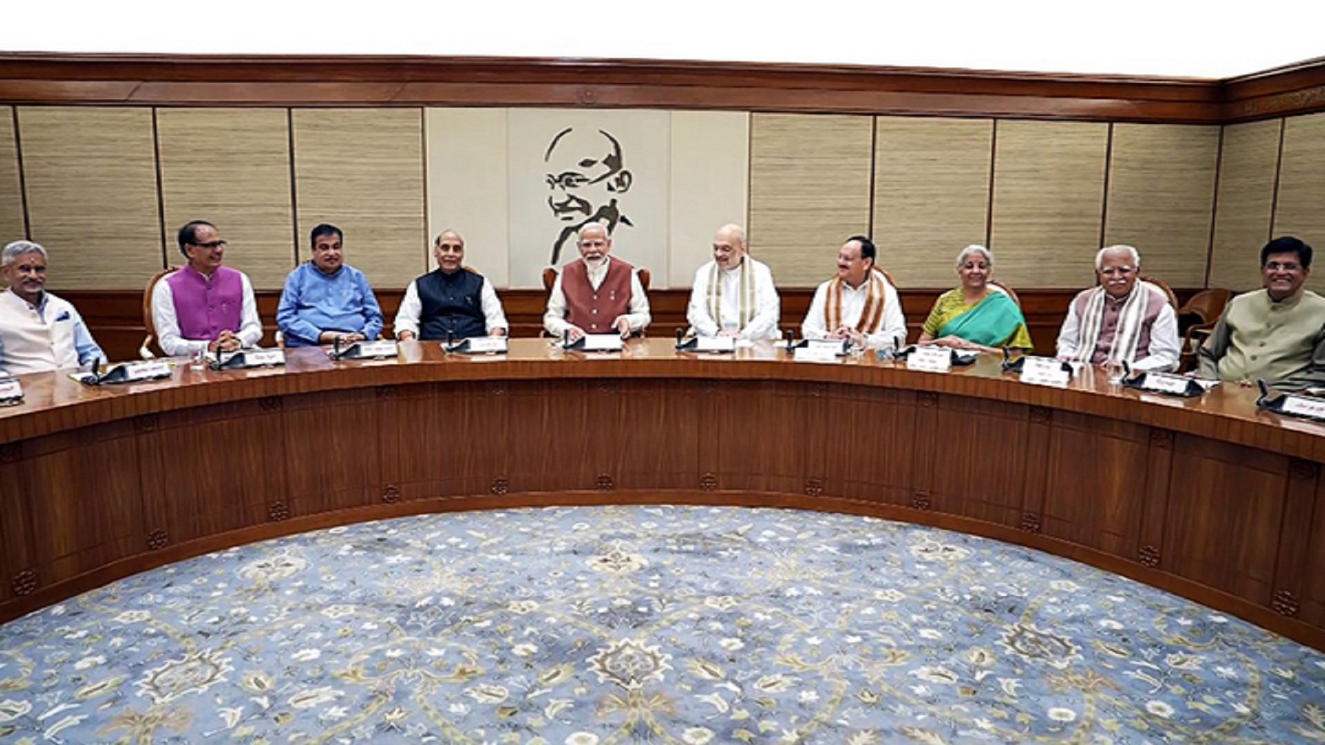 The Union Cabinet