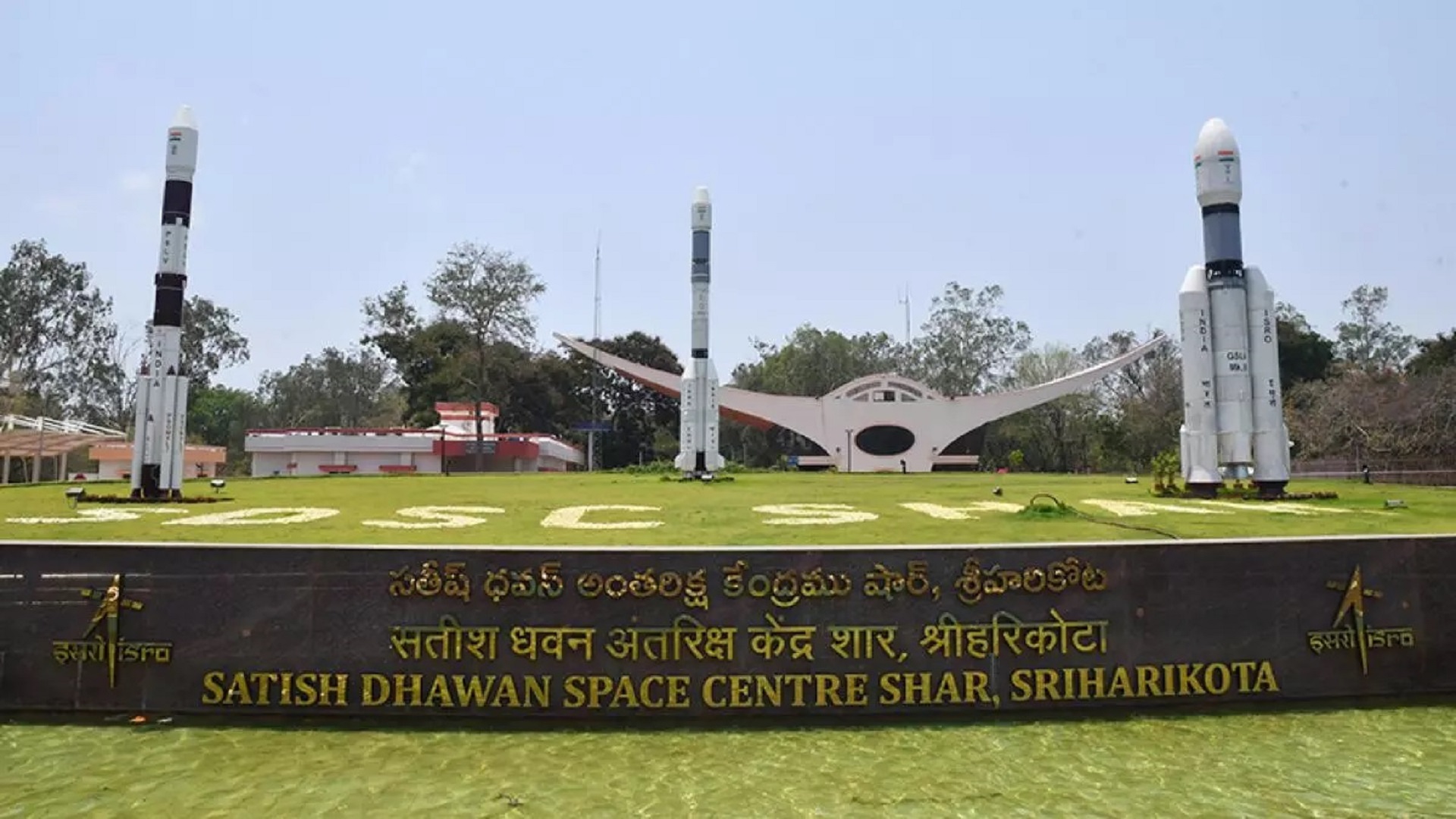 Third Launch Pad (TLP)