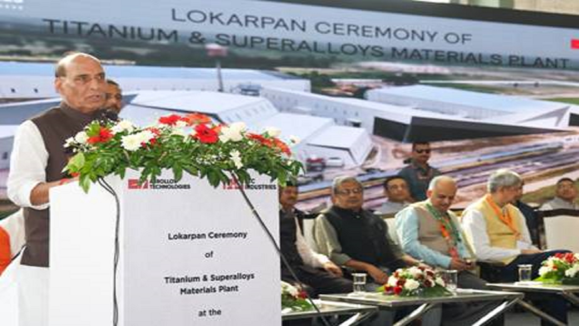 Titanium and Superalloy Materials Plant