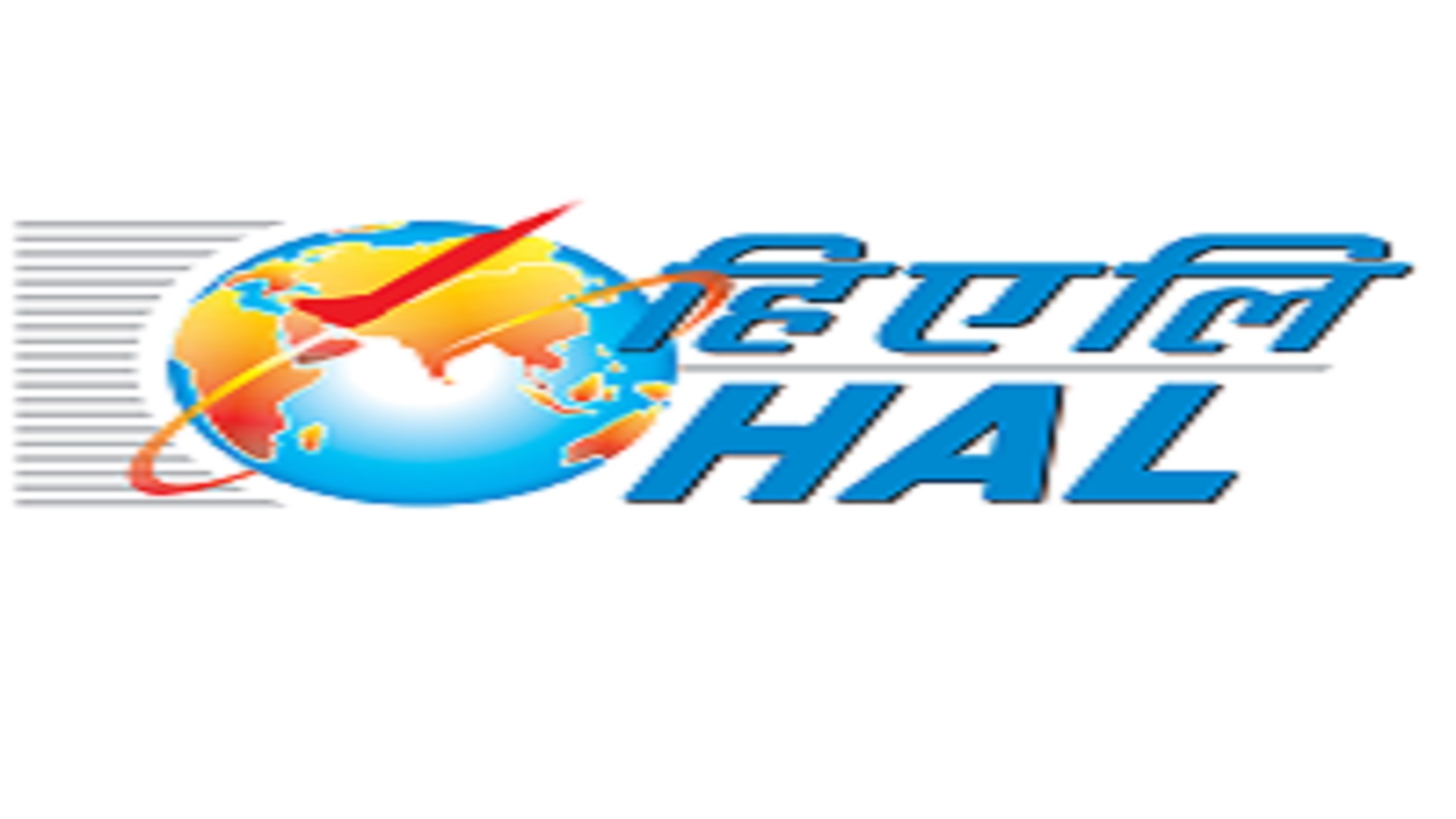 Trade and Inter Vocational Apprentice Posts In HAL