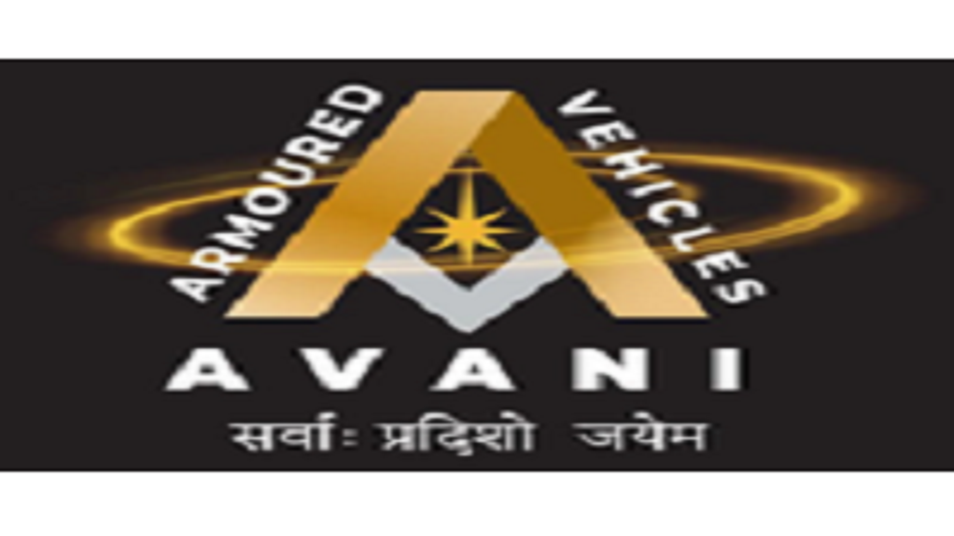 Trade Apprentice Posts In MTPF, Ambarnath