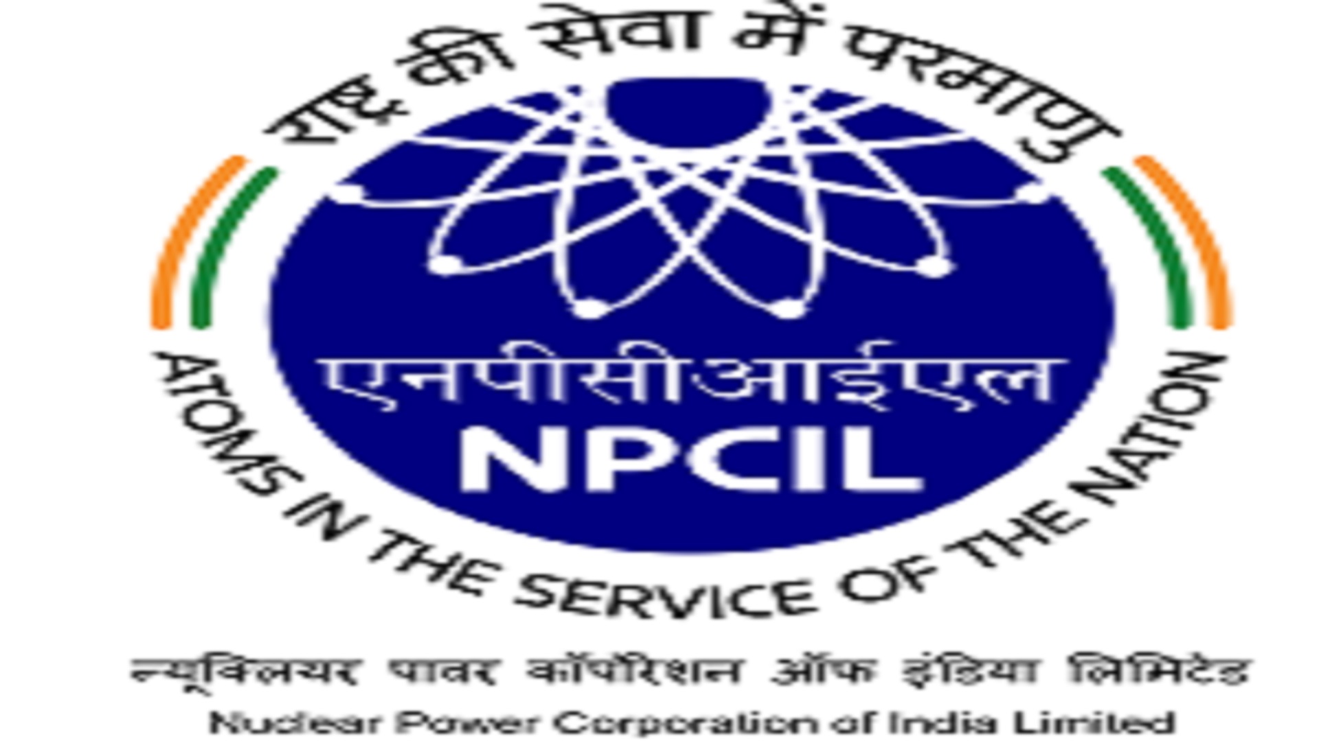 Trade Apprentice Posts In Nuclear Power Corporation