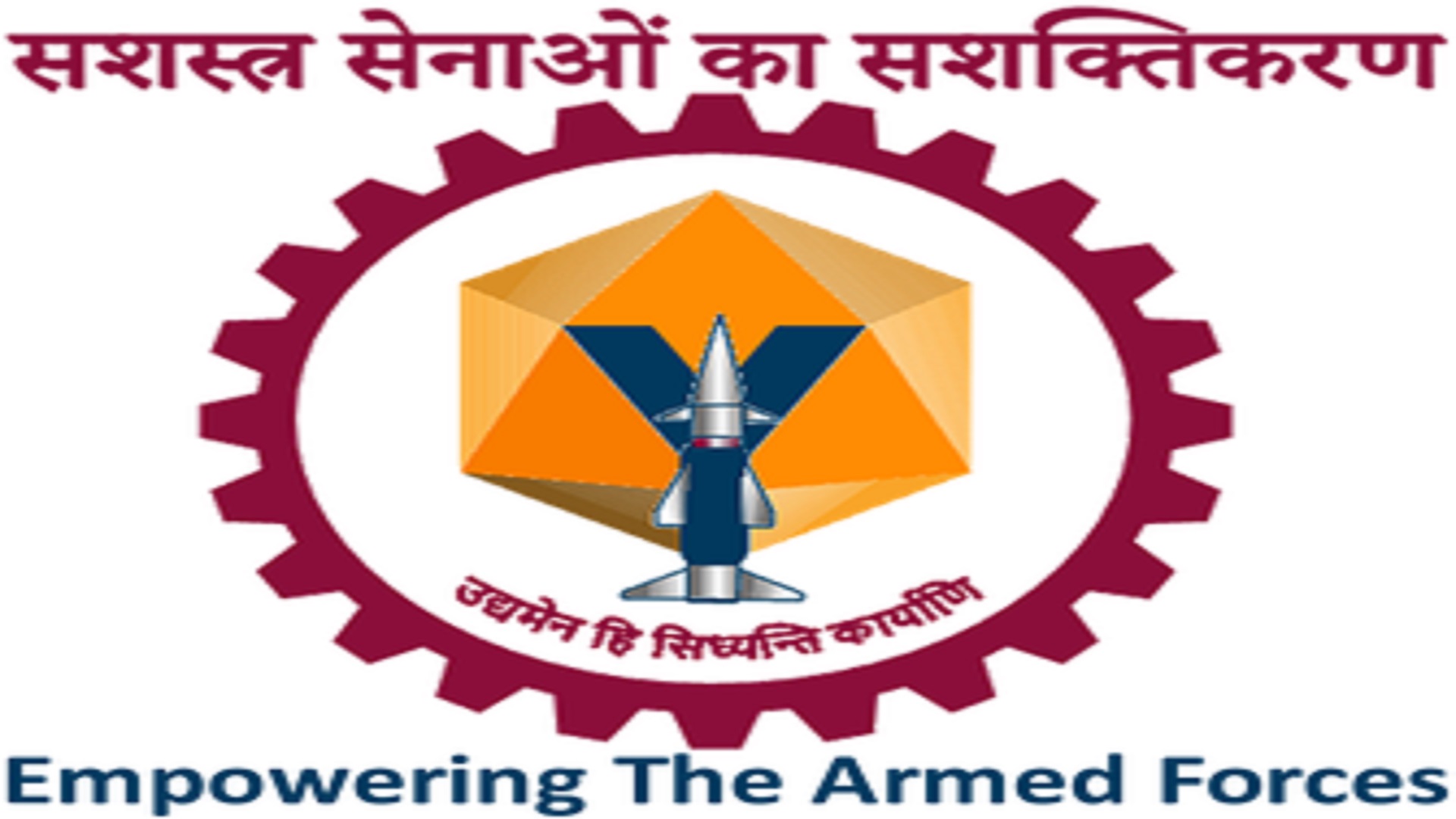 Trade Apprentice Posts In Yantra India Limited, Nagpur
