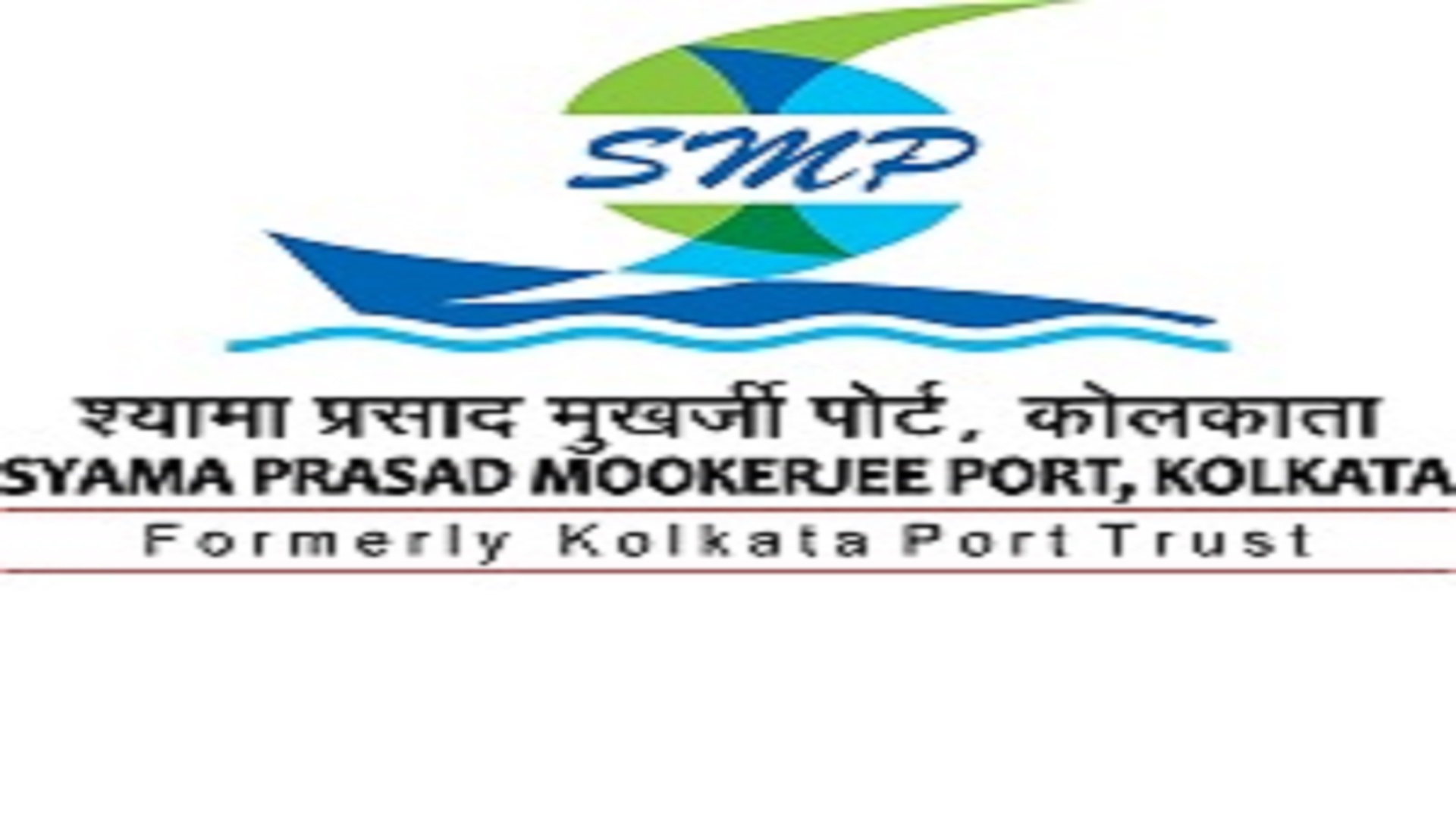 Trainee Dock Pilot Posts at SM Port