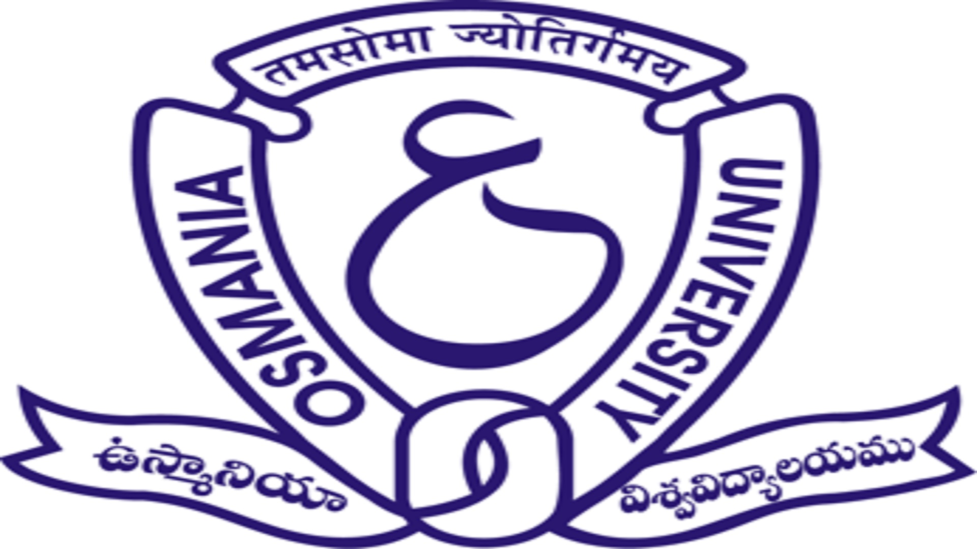 Epratibha Online Examination Platform