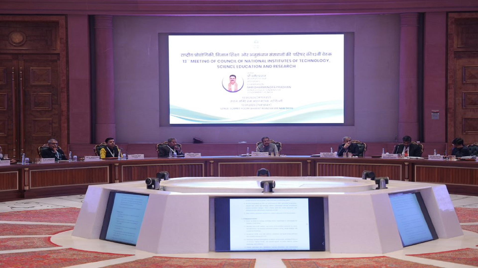 Union Education Minister Dharmendra Pradhan