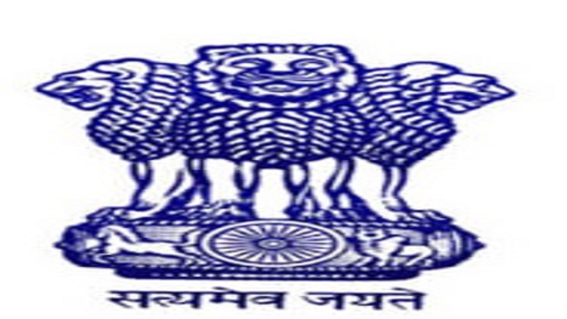 UPSC - Combined Defence Services Examination