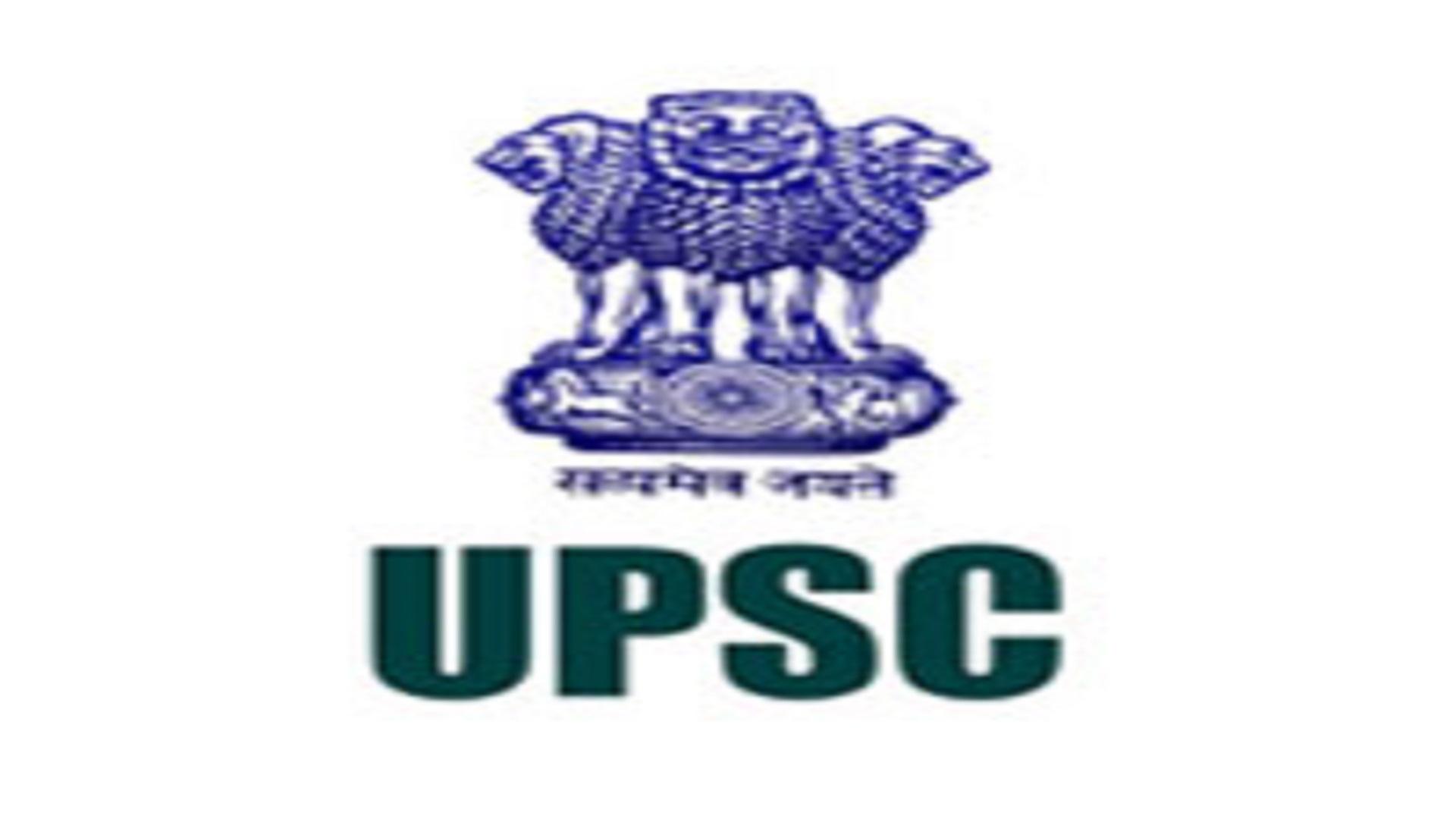 UPSC Notification