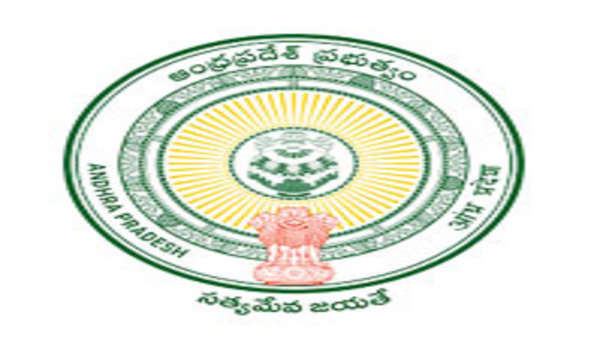Various Posts In DSH Ananthapuramu