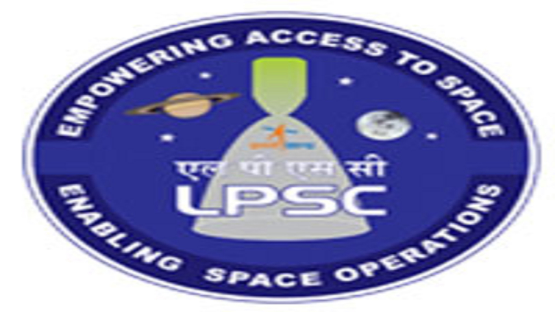 Various Posts In LPSC, Thiruvananthapuram