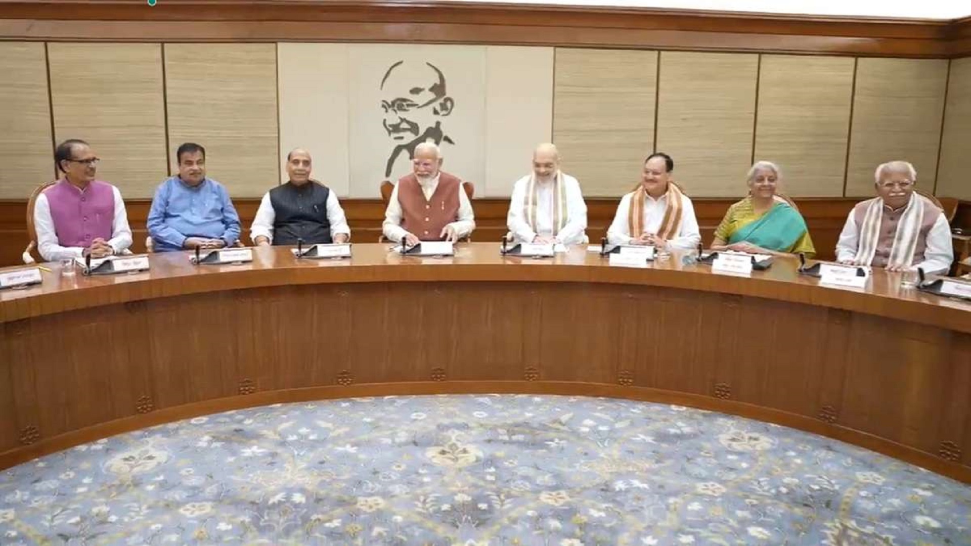 Vigyan Bhawan