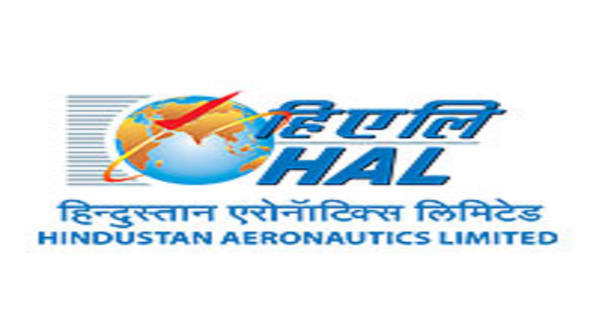 Visiting Consultant Posts In Hindustan Aeronautics Limited