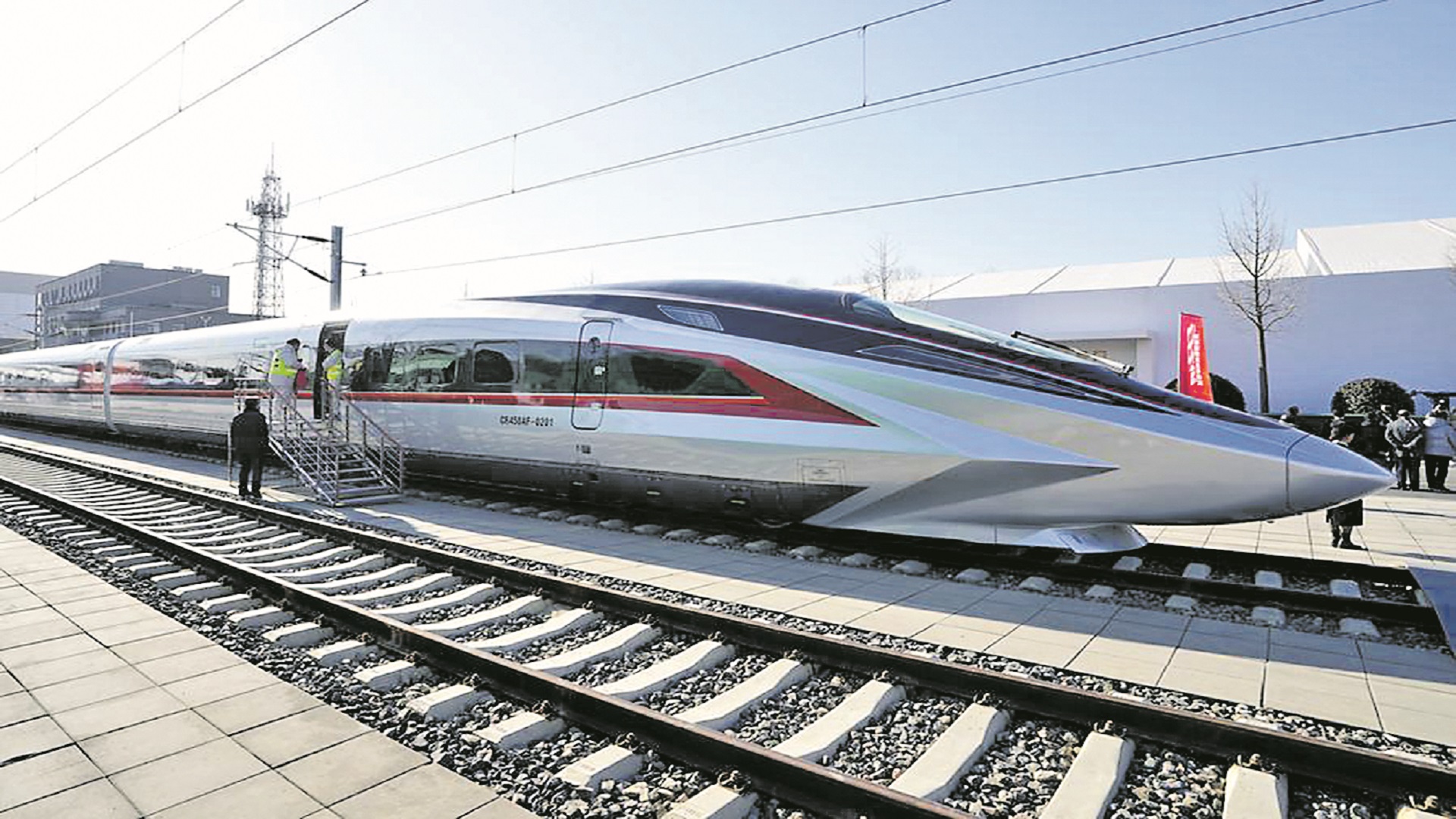 world’s fastest high-speed train