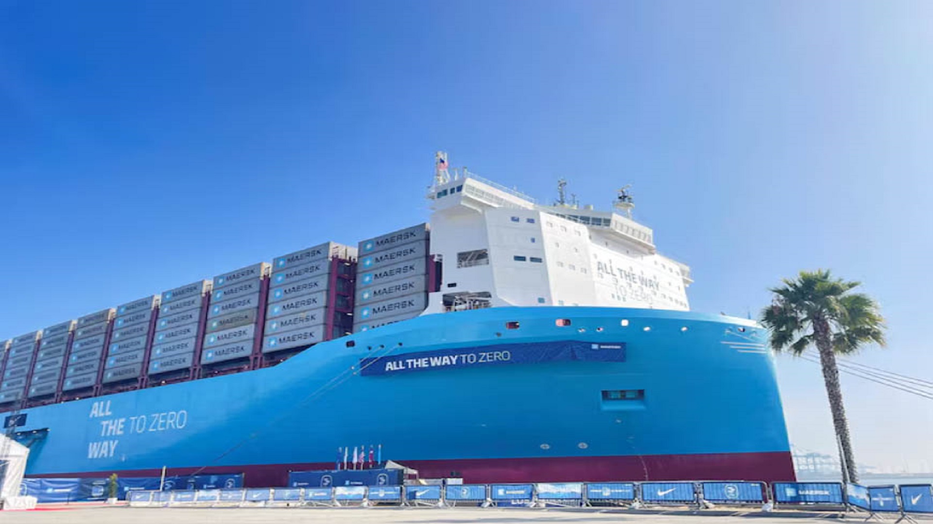 world’s first commercial-scale e-methanol plant