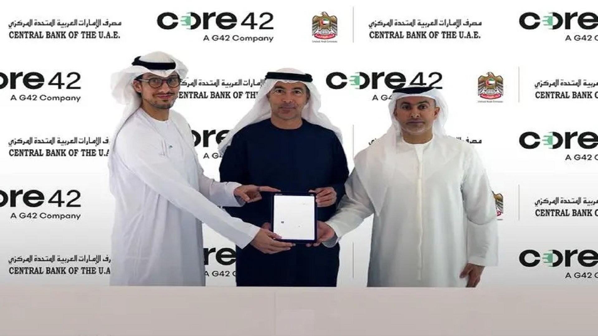 world’s first sovereign financial cloud services infrastructure