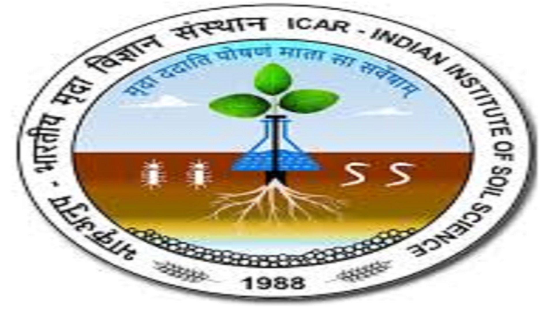 Young Professionals Posts In ICAR IISS