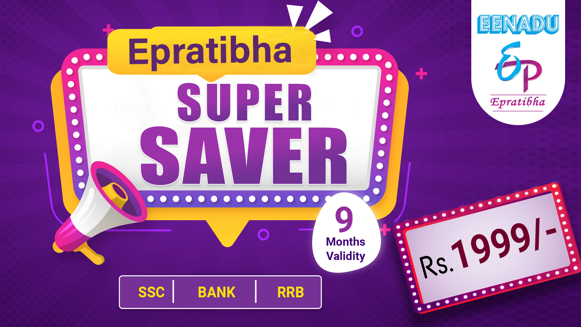 Epratibha Super Saver