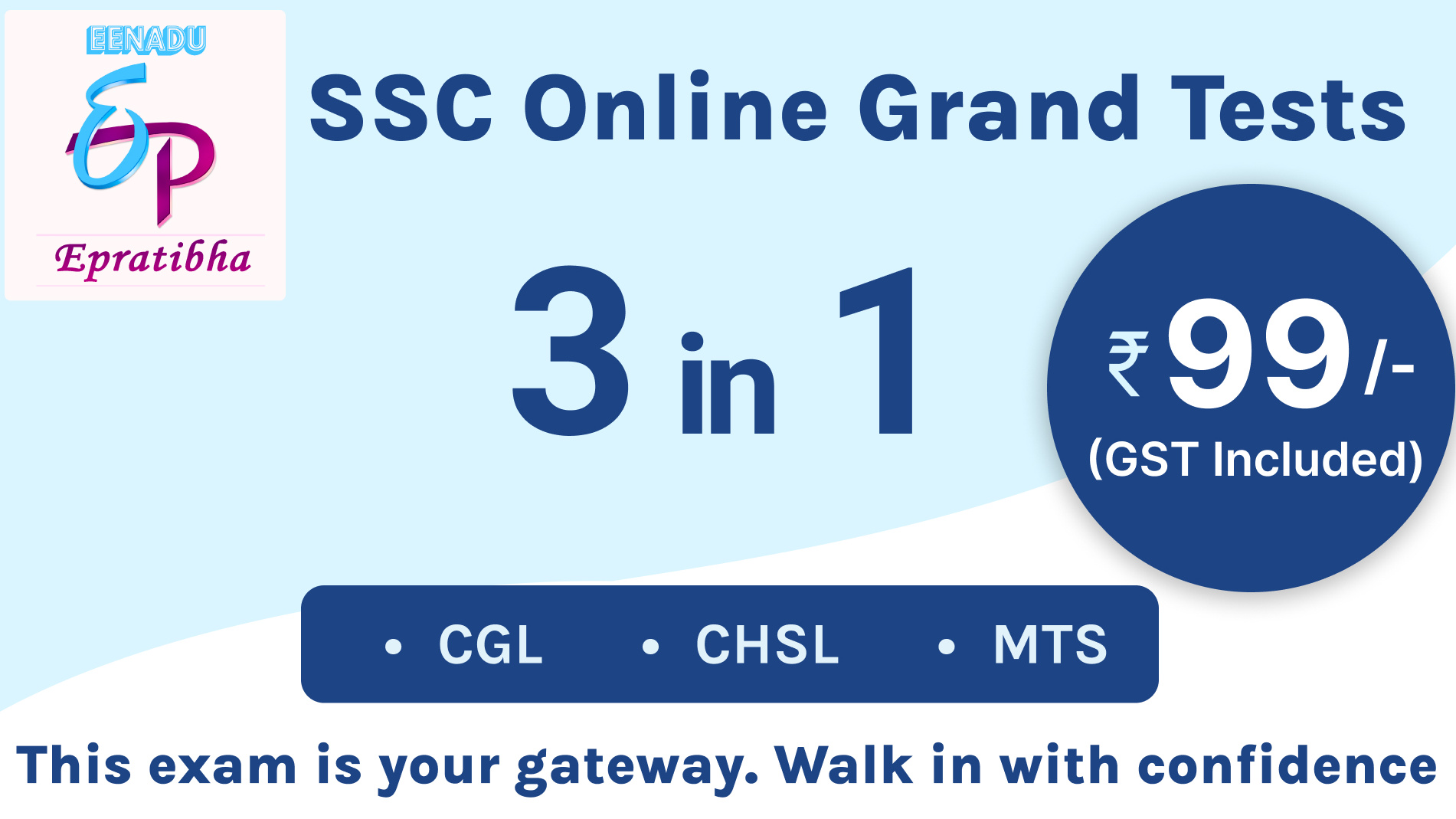 SSC Online Grand Tests