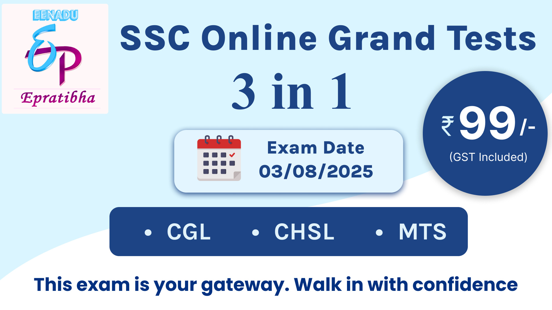 SSC Online Grand Tests
