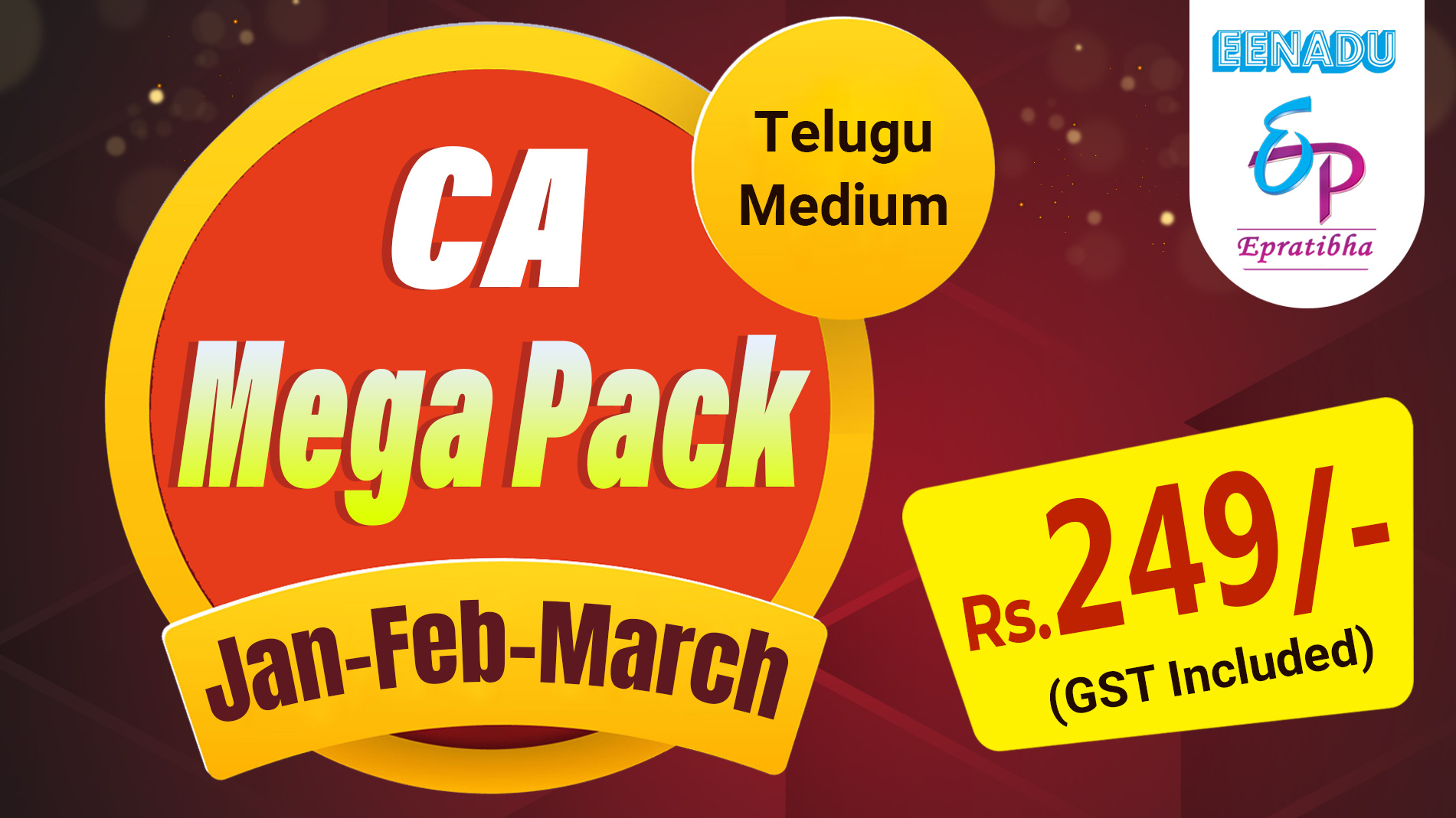 CA Mega Pack
