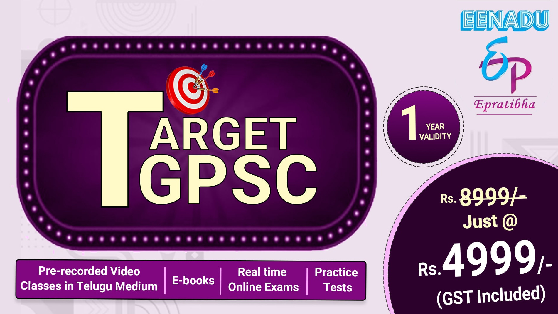 Target TGPSC