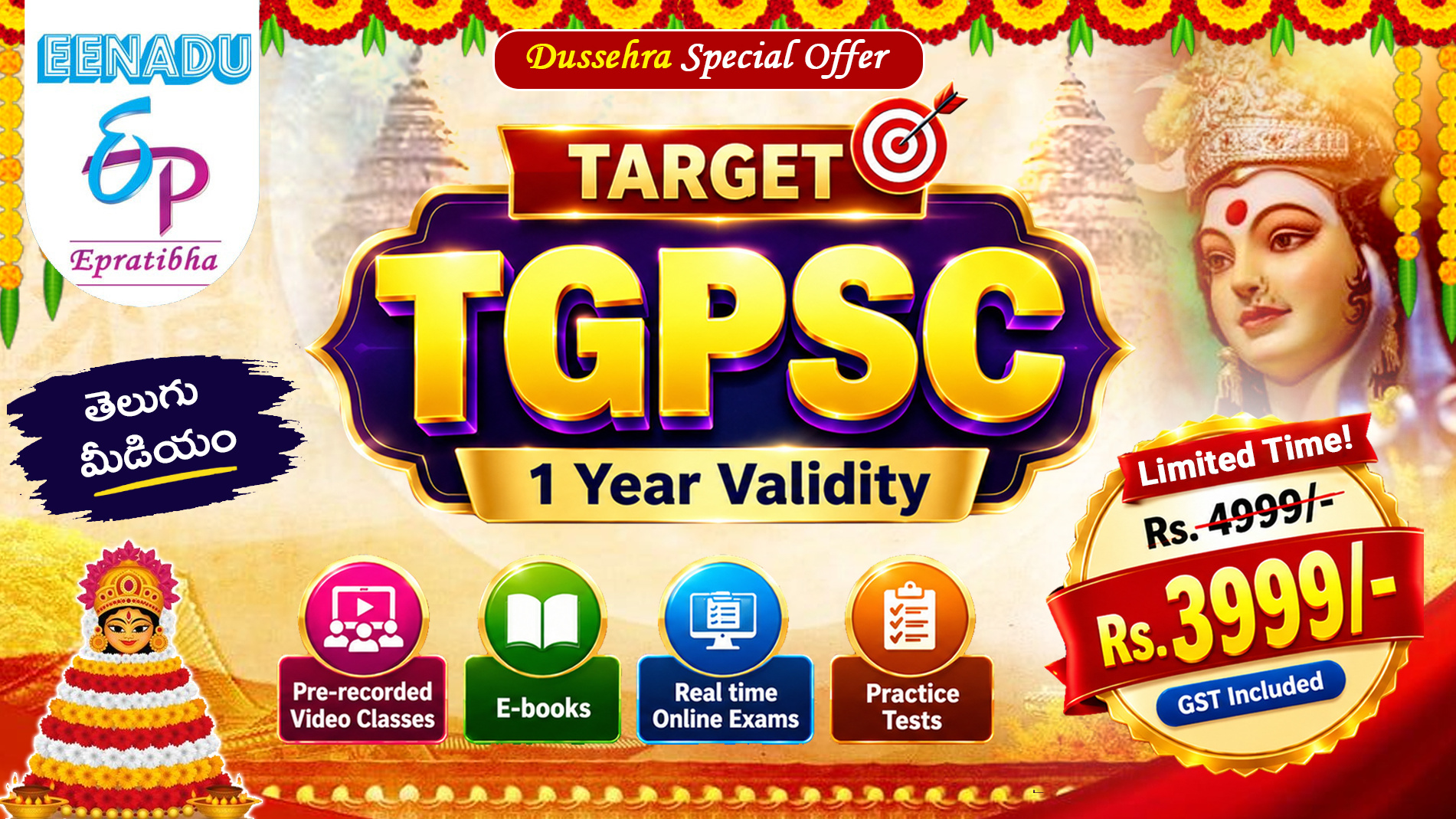 Target TGPSC
