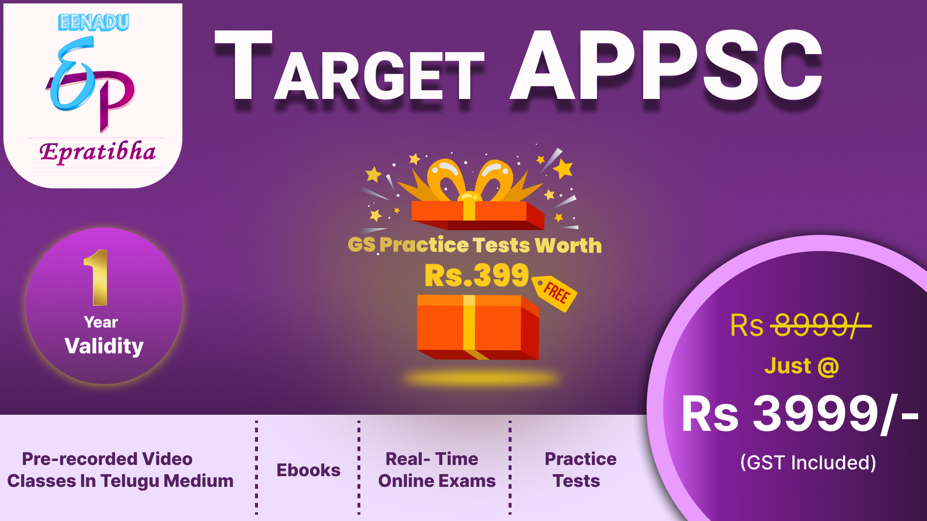 Target APPSC