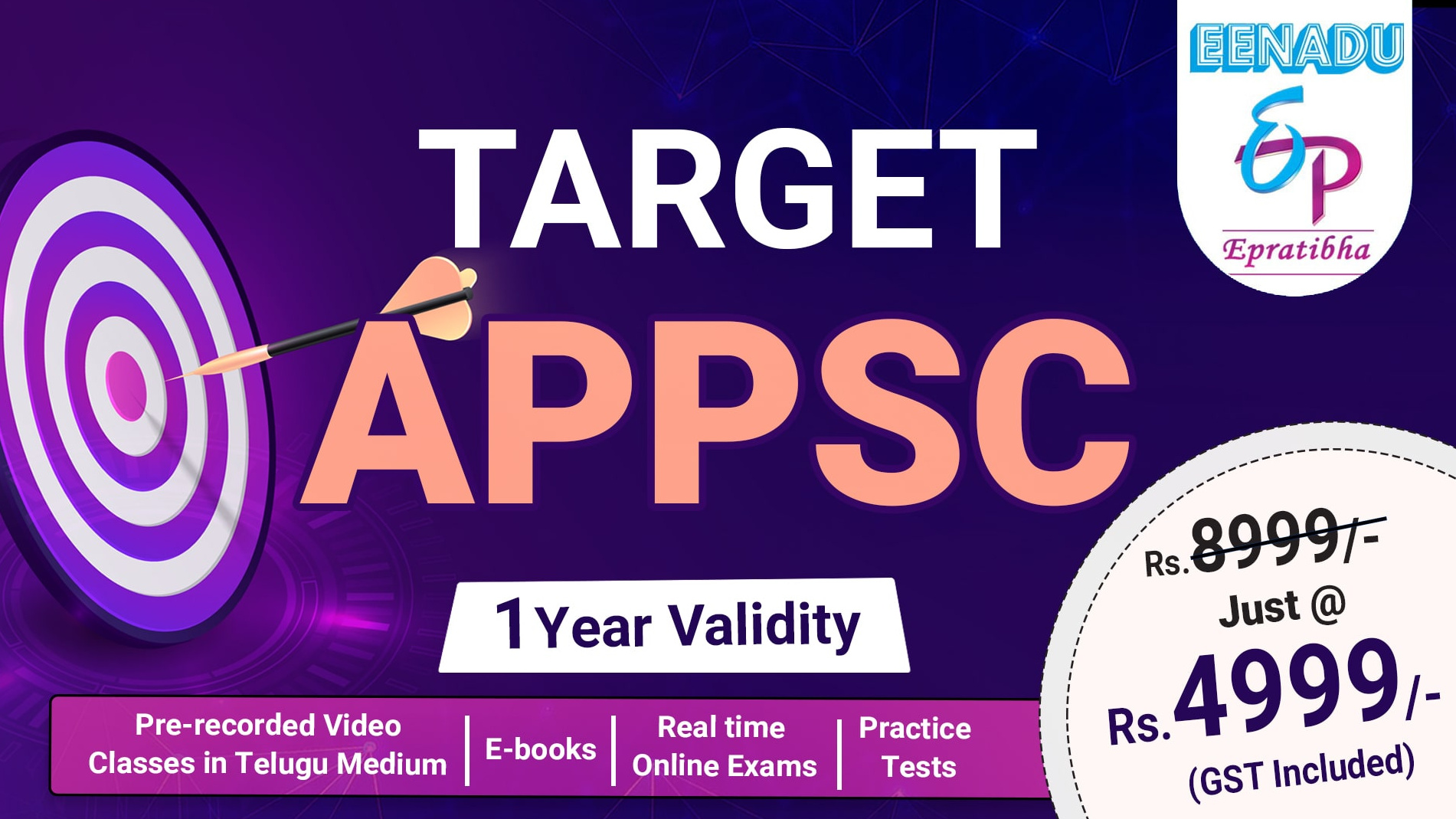 Target APPSC